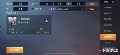 暗黑吃瓜官网入口网址,探索神秘入口背后的秘密世界