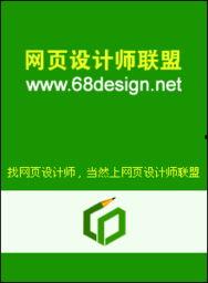 社会热点素材2025 热门大瓜每日更新校园网红,2025热门大瓜每日更新
