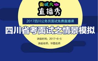 吃瓜裙分享免费 2025社会热点话题,吃瓜裙热议事件盘点