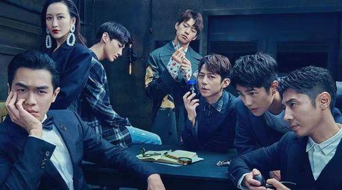 明星潜规则之皇梦九重笔趣阁.明星大侦探