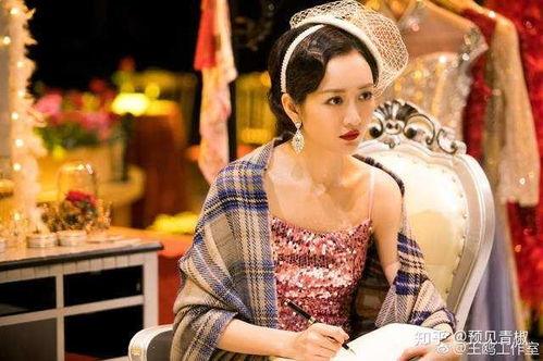 明星潜规则之皇梦九重笔趣阁.明星大侦探