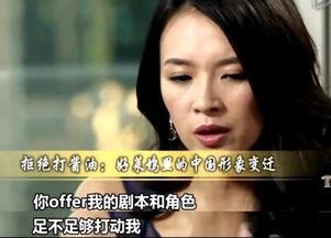 明星潜规则之皇梦九重笔趣阁.明星大侦探