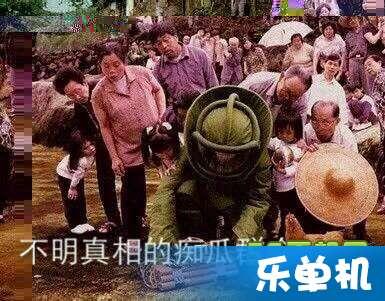 朝阳吃瓜群众什么意思,网络热词背后的社会现象