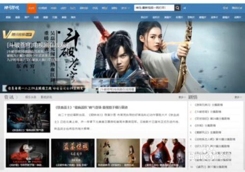 电影下载 黑料网永久免费网站直接进入网页 初代网红雪梨被曝大瓜,黑料网免费下载电影网站幕后真相