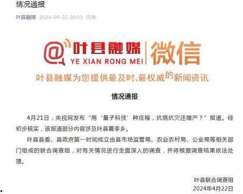今日早报每日热点15条新闻简报,聚焦热点，盘点每日15大新闻动态