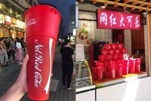 网红大可乐,揭秘网络红人的崛起之路