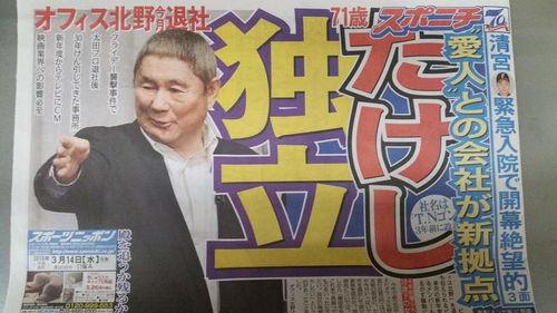 今日娱乐新闻大事,明星动态、影视热点一网打尽