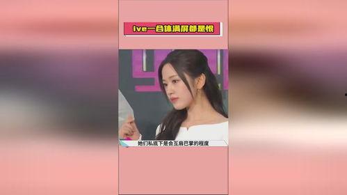 明星娱乐热点 吃瓜网每日大赛,吃瓜网每日大赛盘点最新热点