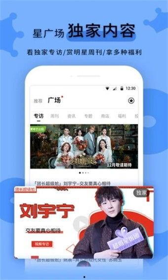 明星娱乐资讯 黑料网永久免费网站直接进入网页,明星娱乐资讯永久免费网站独家解析